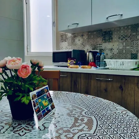 Cosy Away From Apartment *